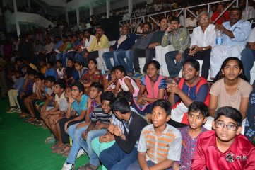 Raja The Great Movie Success Celebrations